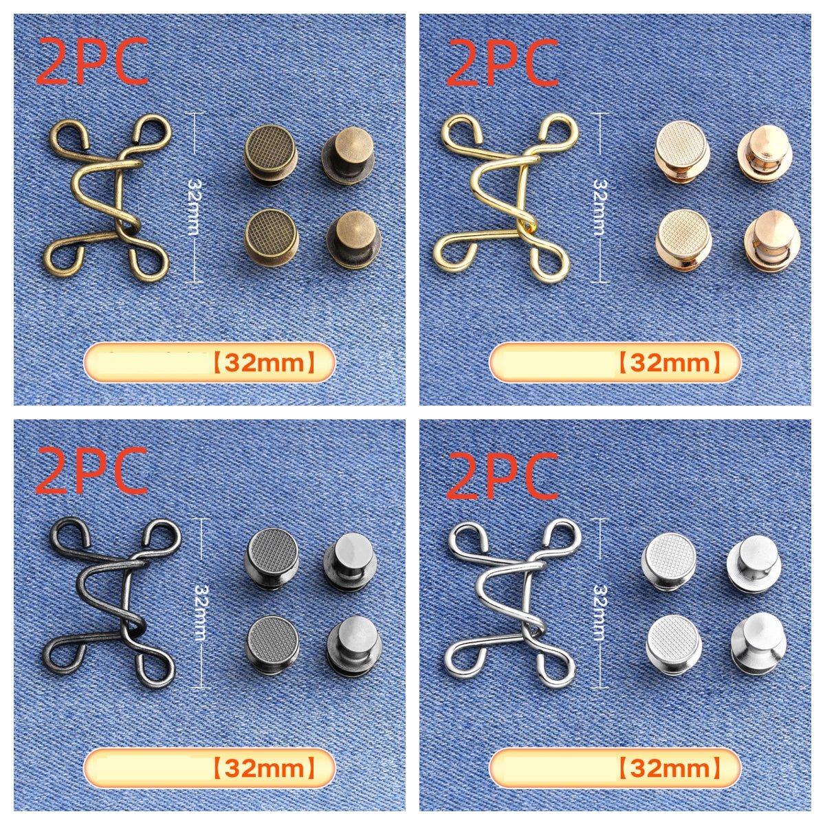 Four-panel grid of golden, silver, bronze and gunmetal hook-and-eye waistband adjusters on denim, each marked 2PC for eight sets, large 32 mm