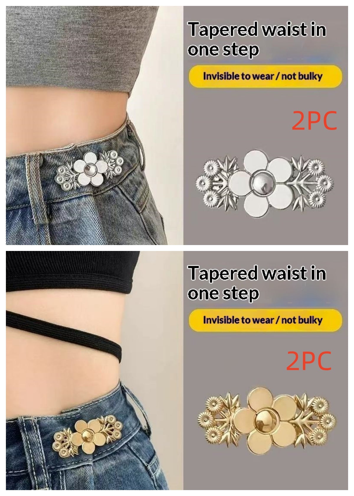 Golden and silver flower no-sew jean waist adjuster clips, four sets, two of each colour