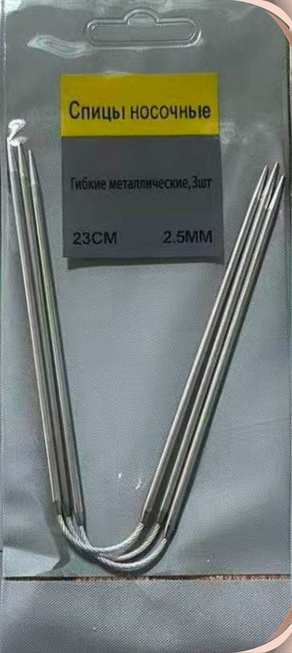 3 pcs Sock Knitting Needles 9 Inch / 23 cm Circular Knitting Needles, Baby Clothes Knitting Needles