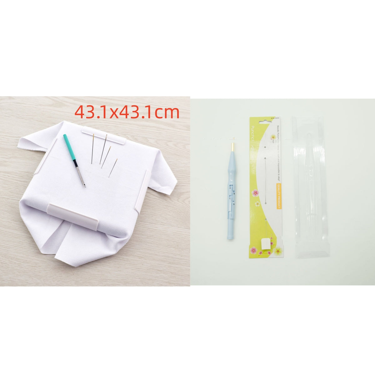 17 x 17 inch snap embroidery frame labelled with its size in cm, with blue adjustable punch needle kit