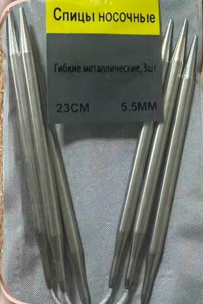 3 pcs Sock Knitting Needles 9 Inch / 23 cm Circular Knitting Needles, Baby Clothes Knitting Needles