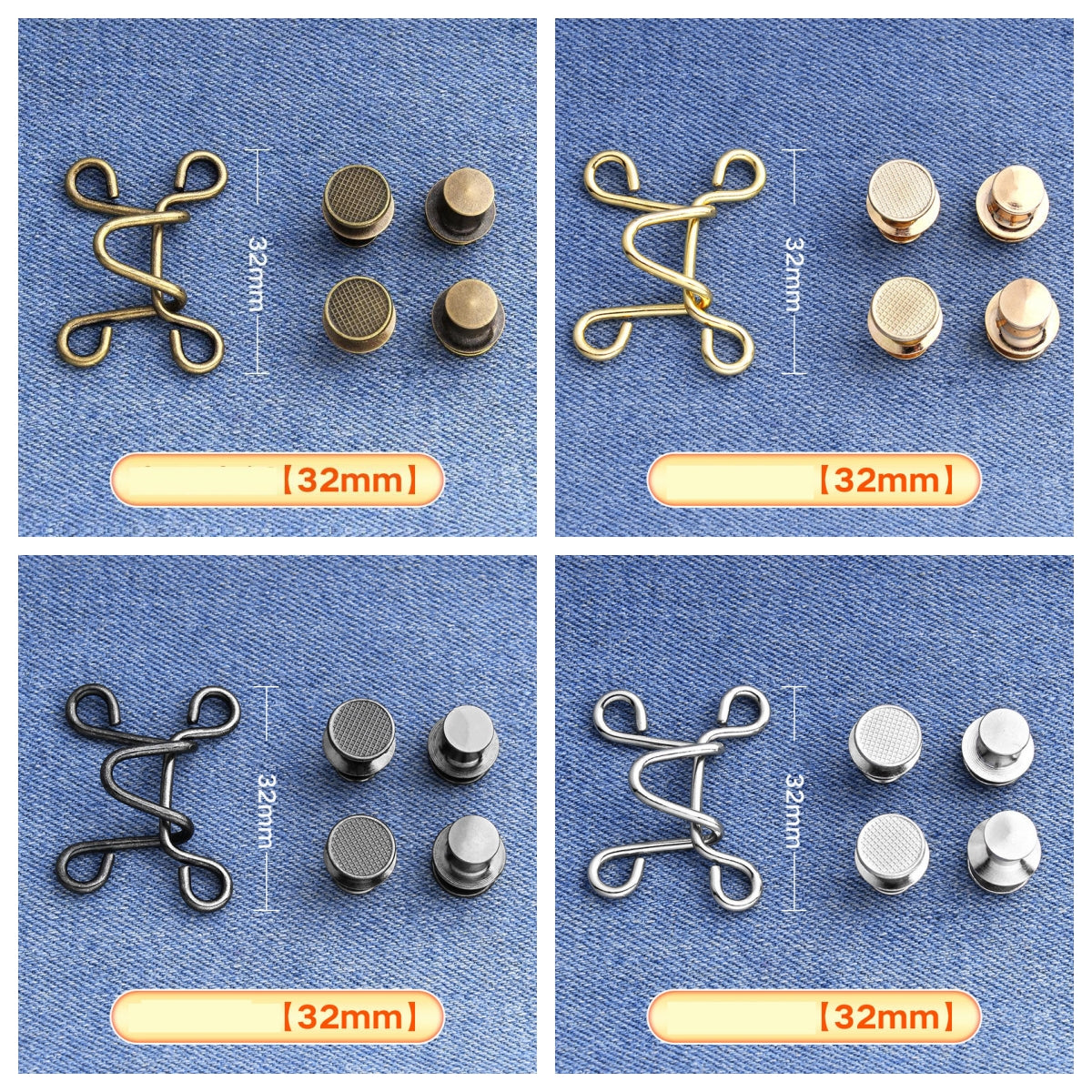 Golden, silver, bronze and gunmetal hook-and-eye waistband adjusters on denim in a four-panel grid, large 32 mm