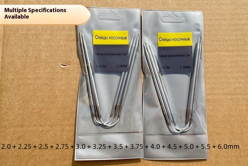 3 pcs Sock Knitting Needles 9 Inch / 23 cm Circular Knitting Needles, Baby Clothes Knitting Needles