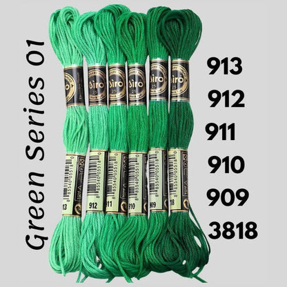 Green Series 01 6 pack embroidery thread skeins — six DMC-matched polyester skeins for cross stitch and friendship bracelets