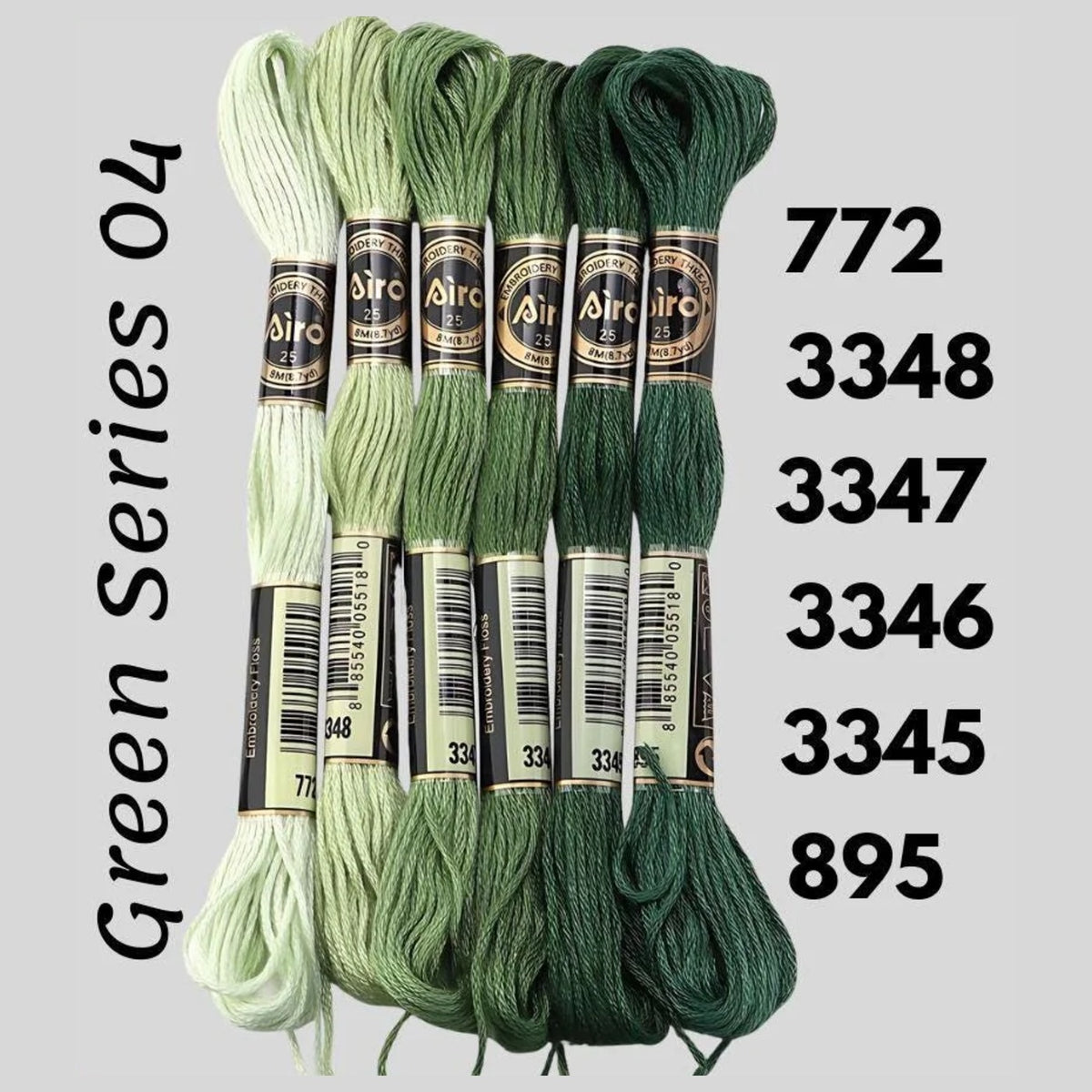 Green Series 04 6 pack embroidery thread skeins — six DMC-matched polyester skeins for cross stitch and friendship bracelets