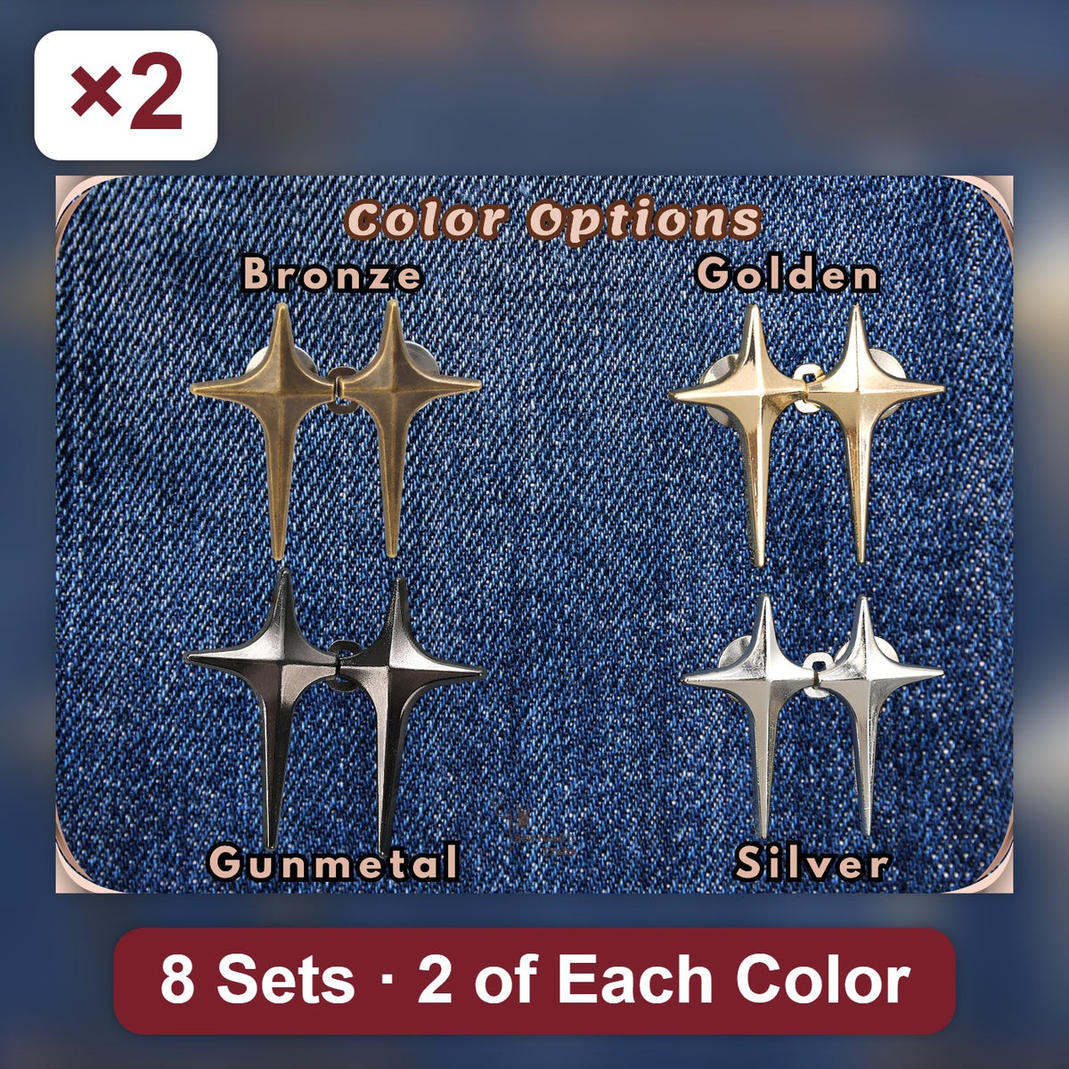 Eight sets of star no-sew waist tightener pins, two in each color: bronze, golden, gunmetal and silver